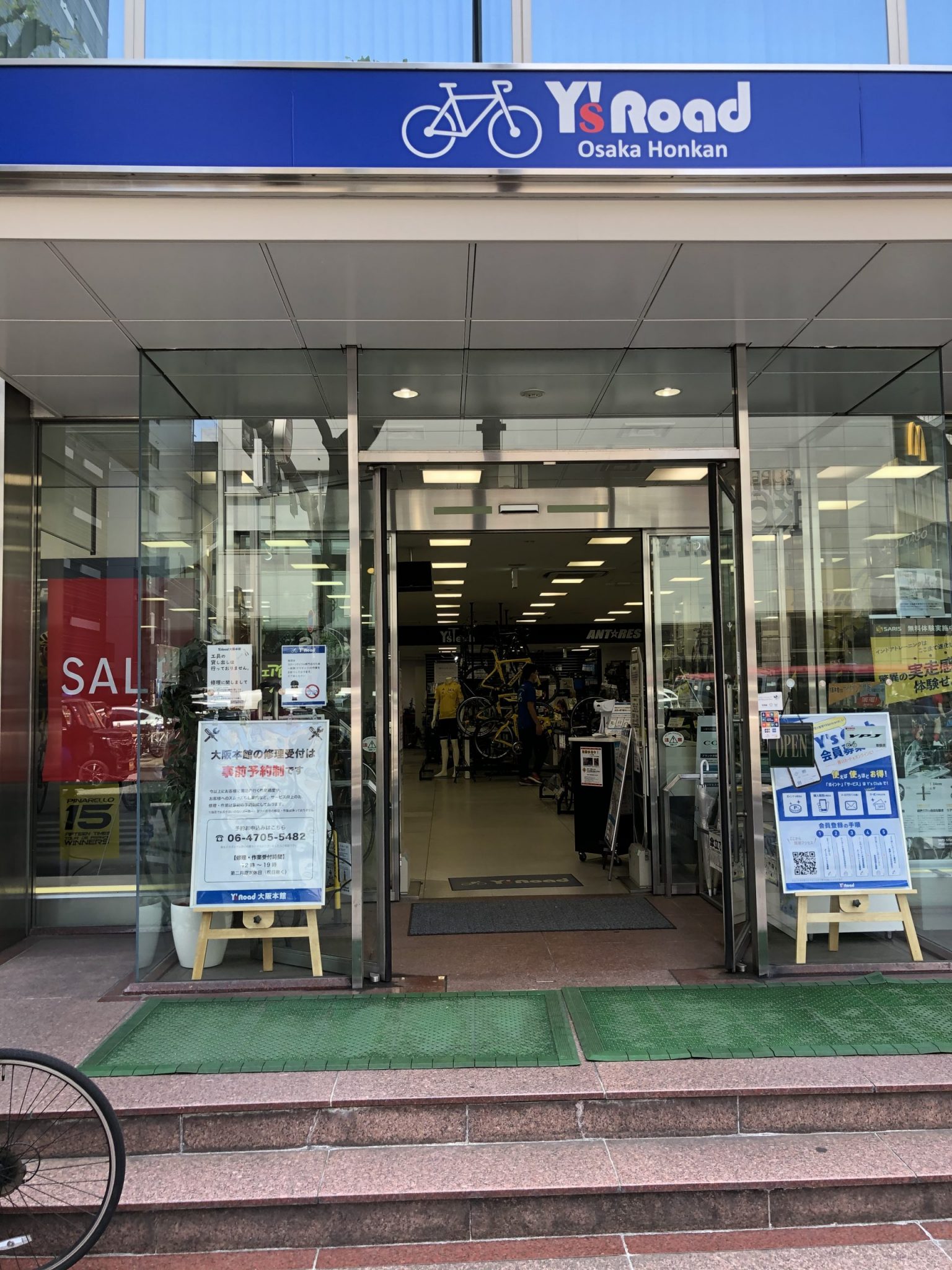 ワイズロード大阪本館の評判と在庫は？セール活用と修理の真相を解剖