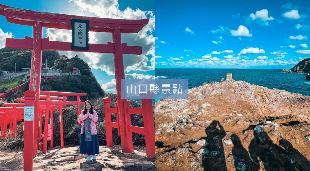 【熱愛】 山口 百恵 の 父親 医者 公式インスタ・X最新情報 #906