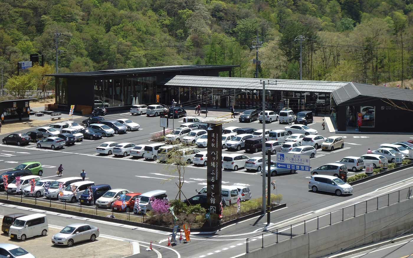 道の駅八ッ場ふるさと館が人気の理由！ダムカレーと絶景足湯の真相