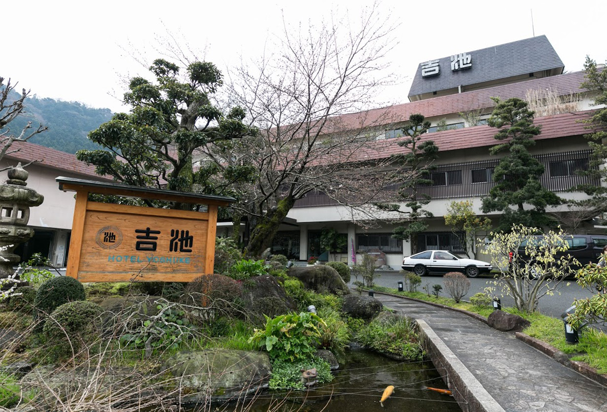 箱根湯本・吉池旅館の真実｜1万坪名園と源泉掛け流しの口コミ検証